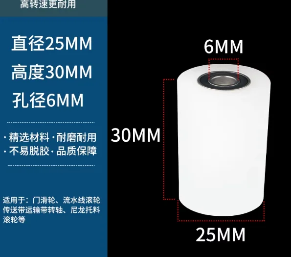 

Новый 3D-датчик V6 Anti Roll Touch Probe для определения положения по касанию совместим с Mach3 и GRBL для точного определения положения ЧПУ-зондов.