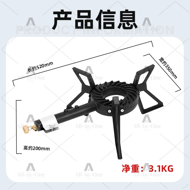 頑丈なポータブルキャンプストーブ-高効率鋳鉄バーナーヘッド、強力な火力で屋外調理、バーベキューに最適