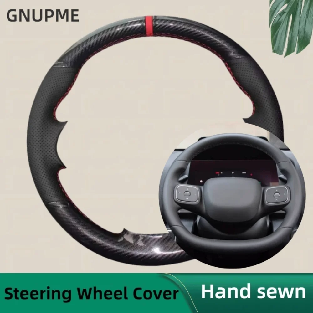 

Custom Car Steering Wheel Braid Cover For Haval Dargo Jolyon 2026 Carbon Fiber Leather Steering Wrap Auto Interior Accessories