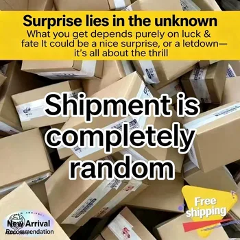 Mystery Gift Box Sets for All Ages
