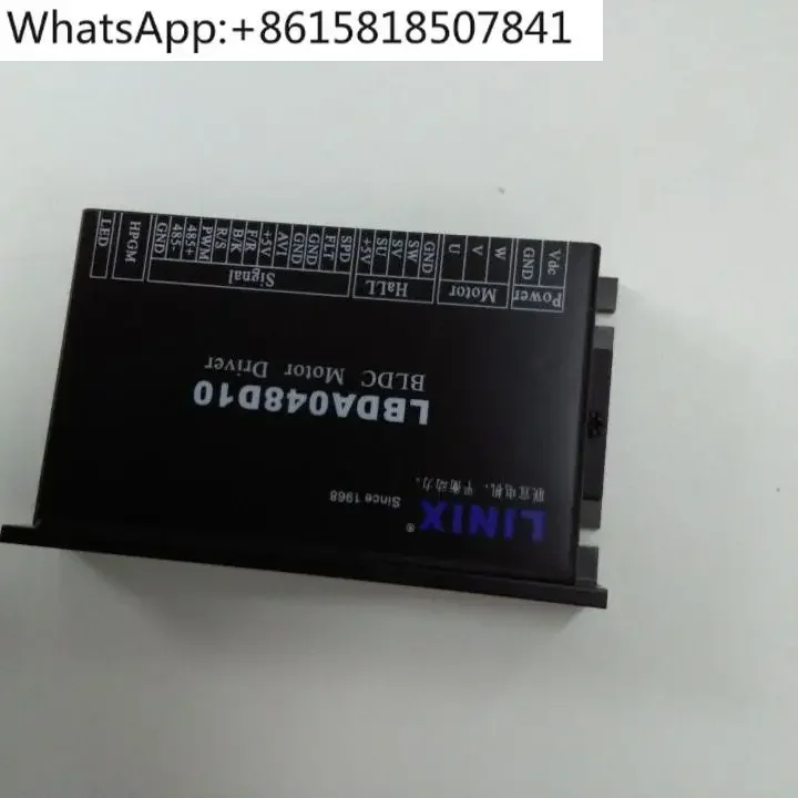 24V DC 24V Brushless Motor Controller, Smart Driver LBDA048D10, 200W Driver BLP-200W