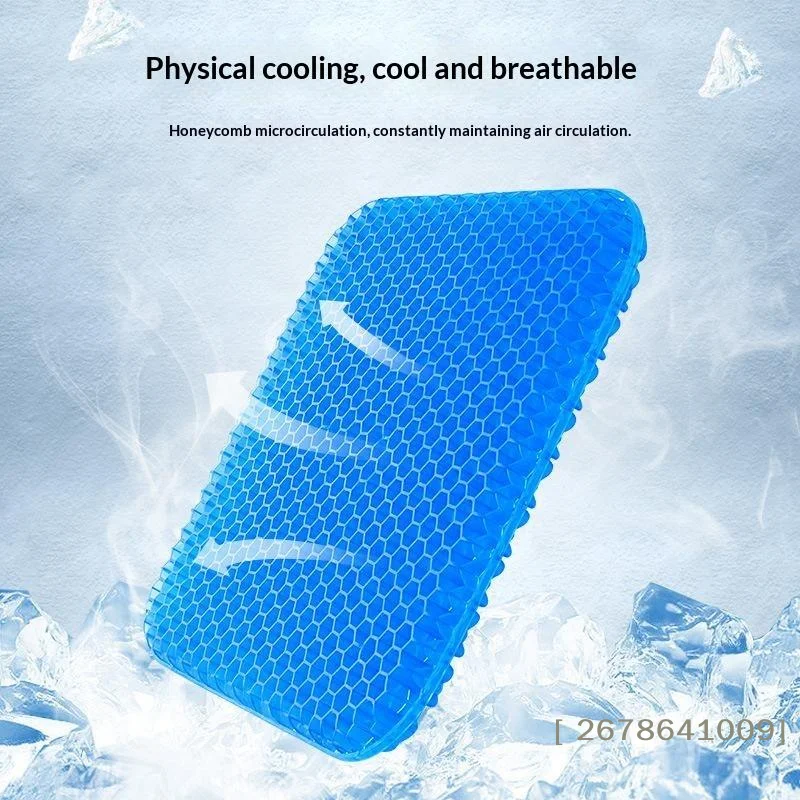 〔C〕Gel Seat Cushion Summer Breathable Honeycomb Design For Pressure Relief Back Tailbone Pain-Home Office Wheelchair Chair Cars