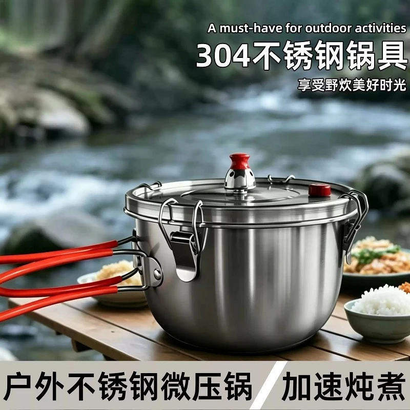 

Portable Outdoor Micro Pressure Cooker with Foldable Handle, Composite Bottom Pot for Camping Travel Stewing & Boiling