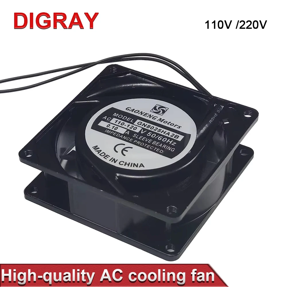 DIGRAY GN12038HA 120*120*38MM GN8025HA 80*80*25MM 110/220V AC 0.14/0.07A  High Quality Industrial Cooling Fan Metal Frame