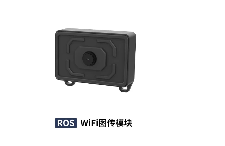 Wifi Camera Image T… - image