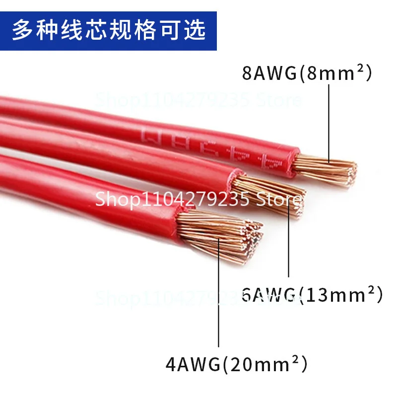 Cross-border supply of automobile and yacht battery cable 4AWG-1TF motorcycle pure copper  inverter 25 flat 