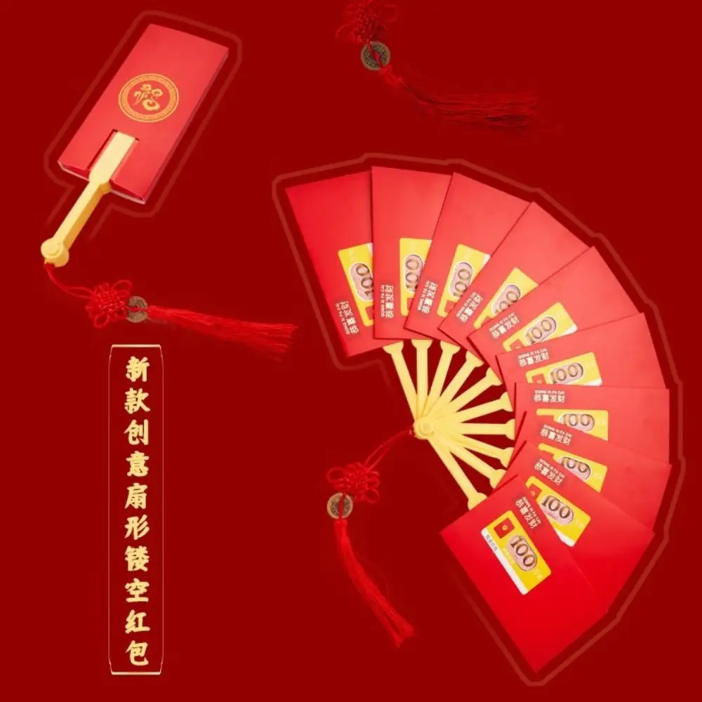 Decorative Chinese New Year Red Packet Chinese Style Thickened Spring Festival Red Envelope Hard Shell Paper 6/10 Card