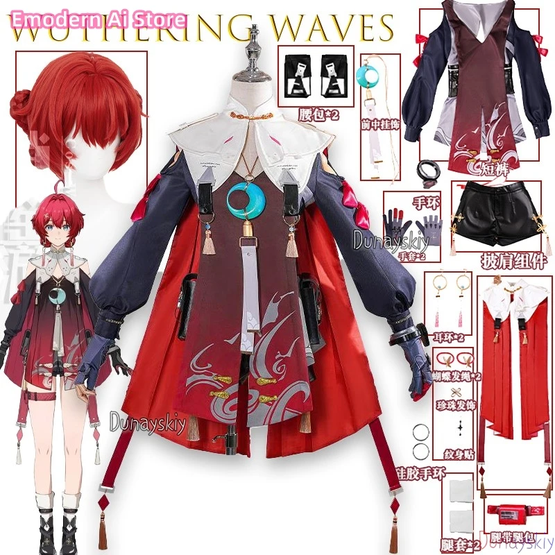 

‌Wuthering Waves Danjin Cosplay 코스프레 Anime Game Outfit Full Set Female Cosplay Sexy Halloween Outfit Authentic Design