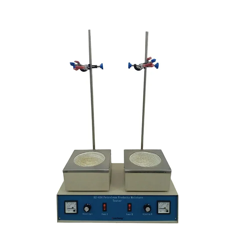 

Hot sales Portable Intelligent Micro Water Content Meter