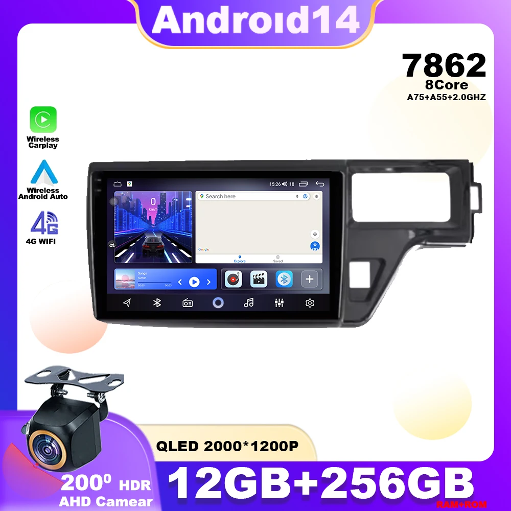

Android 14 For Honda Stepwgn 5 2015 - 2021 RHD Car Radio Multimedia Player Stereo Navigation GPS 4G Built-in Carplay BT WIFI DSP