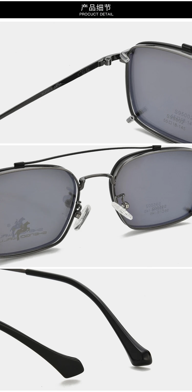 BCLEAR Vintage Legierung Clip-Auf Sonnenbrille Mode Optische Rahmen Männer Frauen Spektakel Polarisierte Clip Sonnenbrille UV Schutz – Detail 9