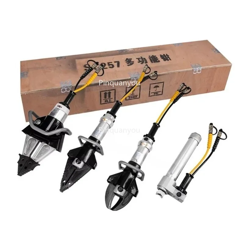 China Supplier 2 Series Hydraulic Spreader And Cutter Rescue Tool Set - Dual-Purpose Hydraulic Cutting And Spreading Equipment