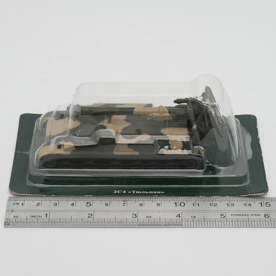 Fabbri moulé sous pression, échelle 1:72, arbre tulipe 2S4, modèle de char blindé soviétique, jouet de collection, cadeau, affichage Souvenir, ornement