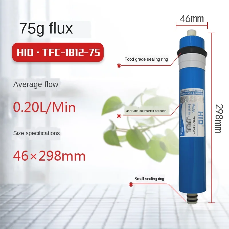 家庭用浄水器50/75/100/150/400GPD,逆浸透,交換水システム,飲料処理