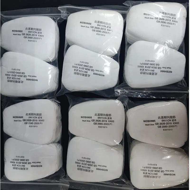 

5N11 Industry Spray Paint Dust Cotton Filter Fabric Replaceable For 6200/7502/6800/FF402 Series Respirator Gas Mask Accessories