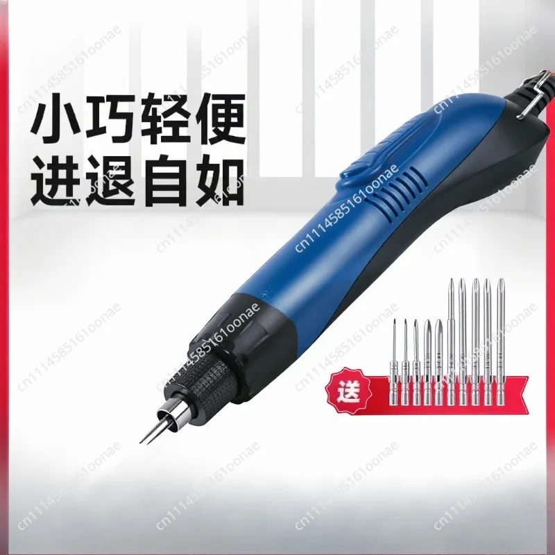 DM-520F/G  Automatic Electric Screwdriver Industrial Class 220V Direct Insertion Brushless Batch Screwdriver Large