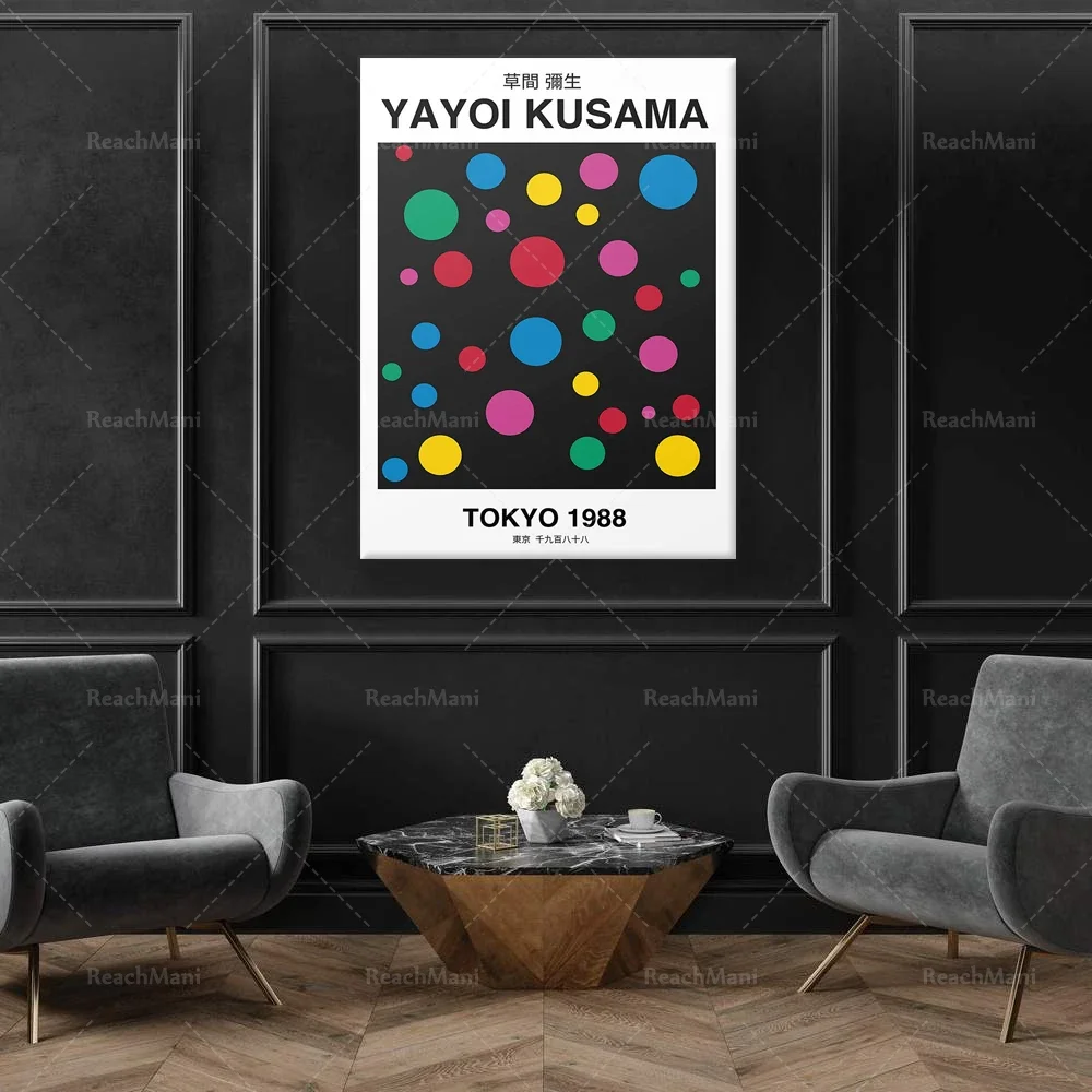 Yayoi Kusama exhibition prints, modern artwork, contemporary art, Tokyo wall prints, home decor posters
