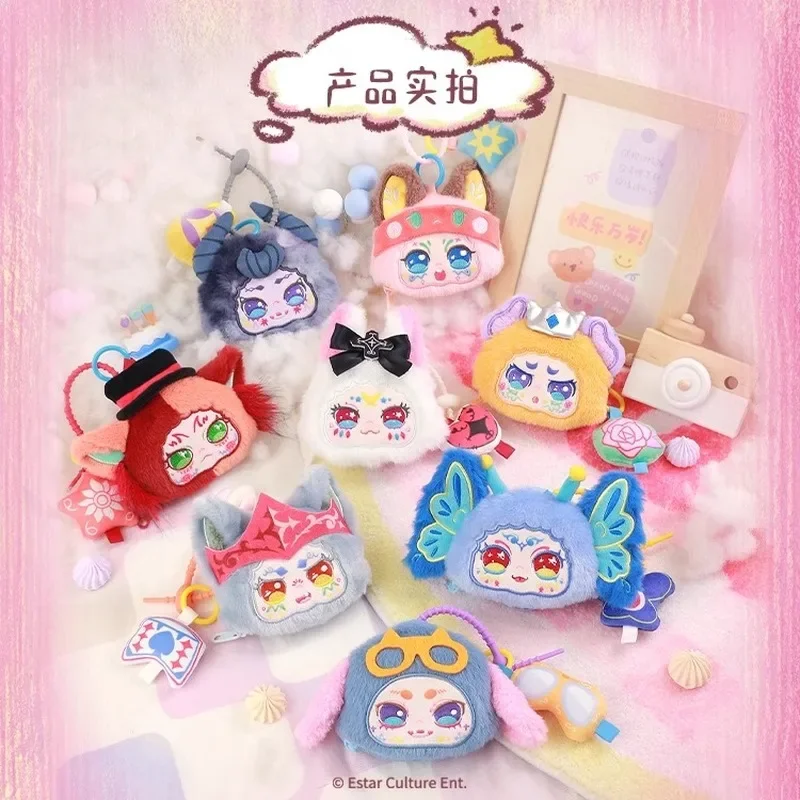 

Аутентичная кимон 925, модная игрушка в слепой коробке, серия «Вы главный герой», милый подарок-сюрприз для девочек, фестивальная загадочная коробка