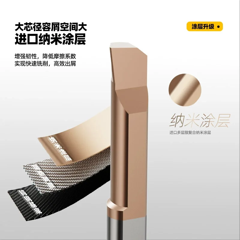 High Rigidity Shockproof Carbide Small Diameter Boring Tool CNC Lathe Tiny Hole Finishing Internal Turning Bar