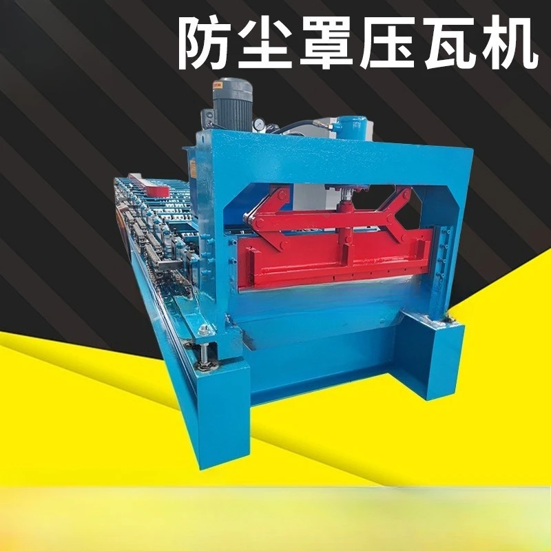 Color steel tile conveying equipment, cold bending conveyor, cold bending machine