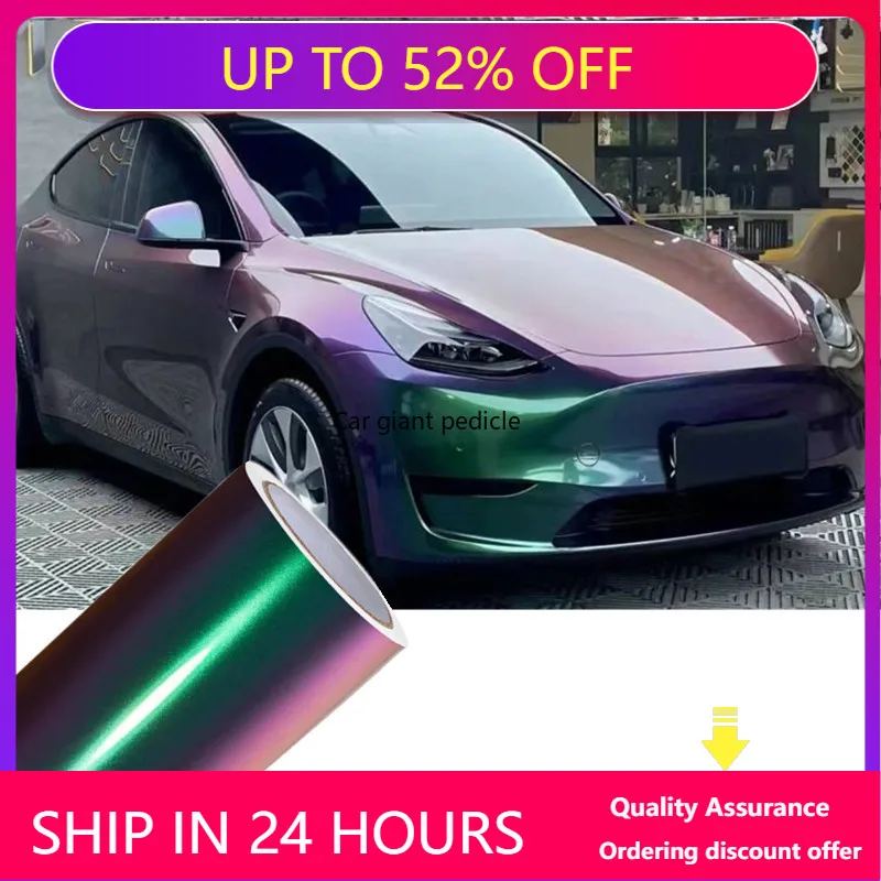 

gloss Color changing aurora borealis Fliper Car Wrap Film Auto Plastic Auto Plastic Assurance Air passage pattern Stickers