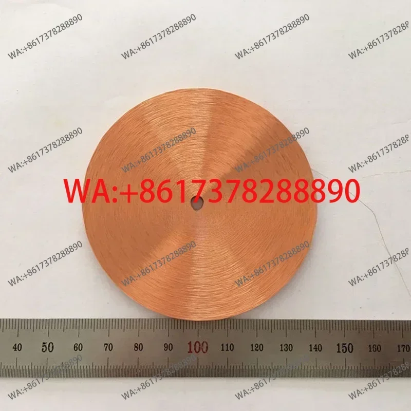 Hollow coil electromagnetic wave receiving ultra-low frequency induction self-adhesive  coil- 80mm