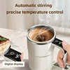 Smart mixing coffee cup LED display|USB charging|magnetic mixing function