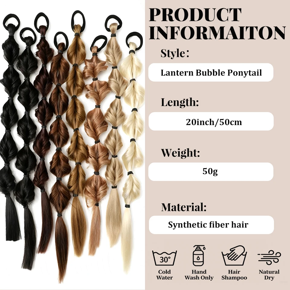 Synthetic Bubble Braid Ponytail Wig Lantern Bubble Headband Style Ponytail Suitable for Women and Children's Daily Parties