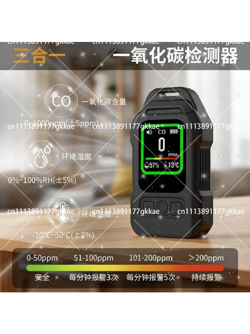 Portable 4-in-1 Temperature Humidity Gas Carbon Monoxide Detector