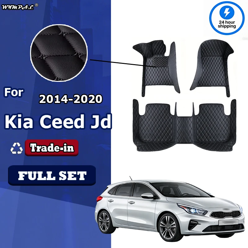 

Автомобильный напольный коврик для Kia Ceed Jd 2014 2015 2016 2017 2018 2019 мужской нескользящий роскошный женский коврик для ног коврики для интерьера автомобиля аксессуары