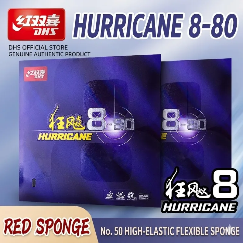 

1 шт. Оригинальная накладка DHS Hurricane 8-80 Pips-In H8-80 для настольного тенниса (пинг-понга) Hurricane-8-80