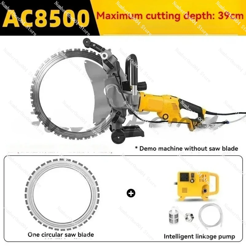 

8000W High-power 29/39cm Cutting High-frequency Circular Saw Wall Cutting Machine Concrete Cutting Machine