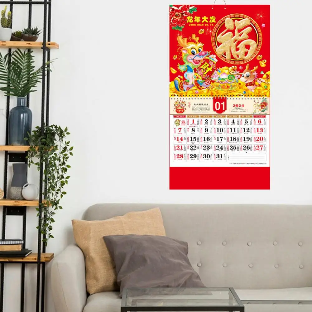 Classic Design Wall Calendar 2024 Year of Dragon Wall Calendar Festive Traditional Chinese New Year Decoration for Easy Hanging