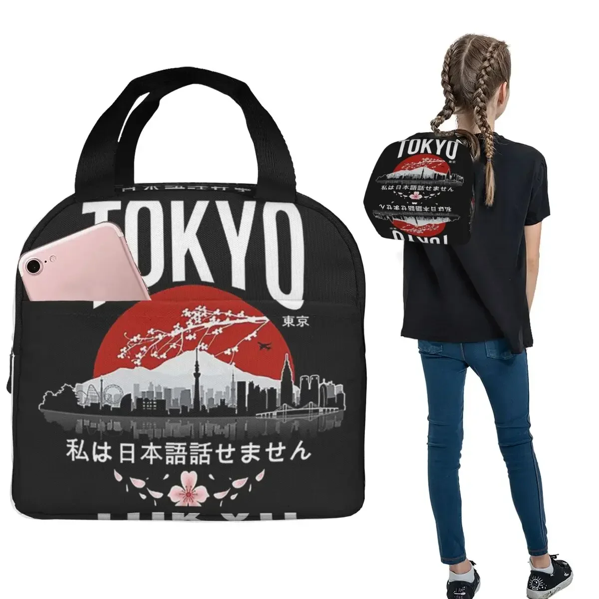 Tokyo - I Don't Speak Japanese White Version Insulated Lunch Bag for Women Kids Portable Food Boxes Thermal Lunch Box Tote