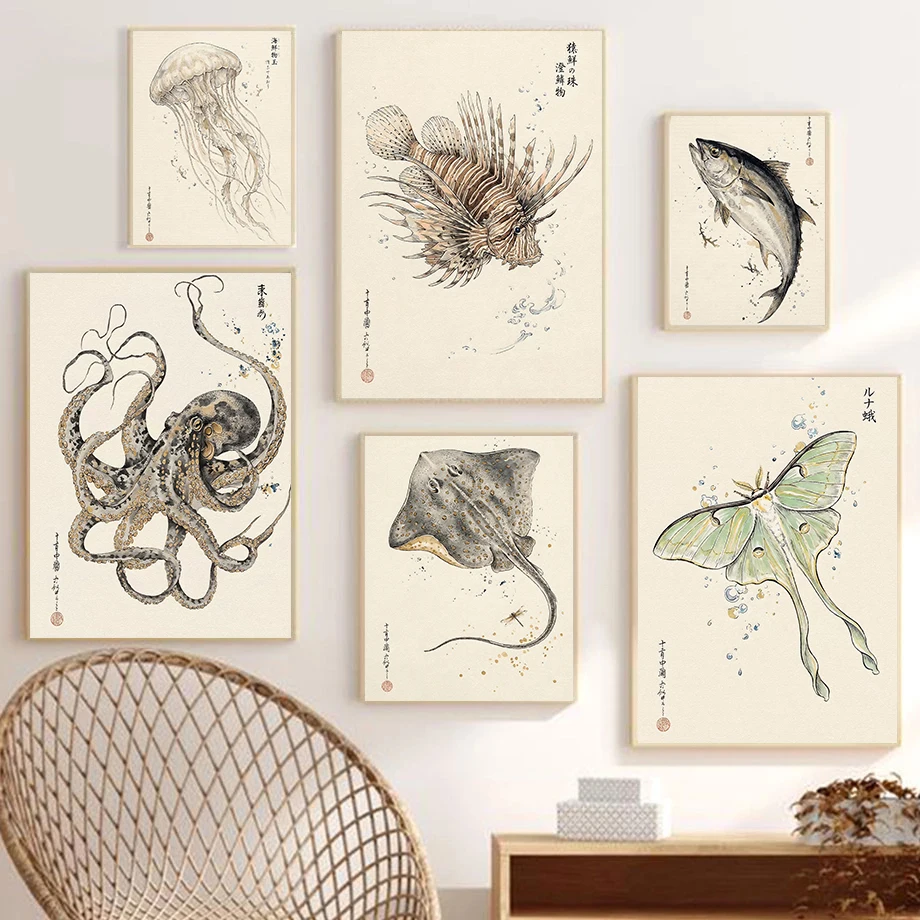 Traditional Japandi Animal Ink Wash Dragonfly Stingray Posters Natural Prints Canvas Painting Wall Art Pictures Home Room Decor