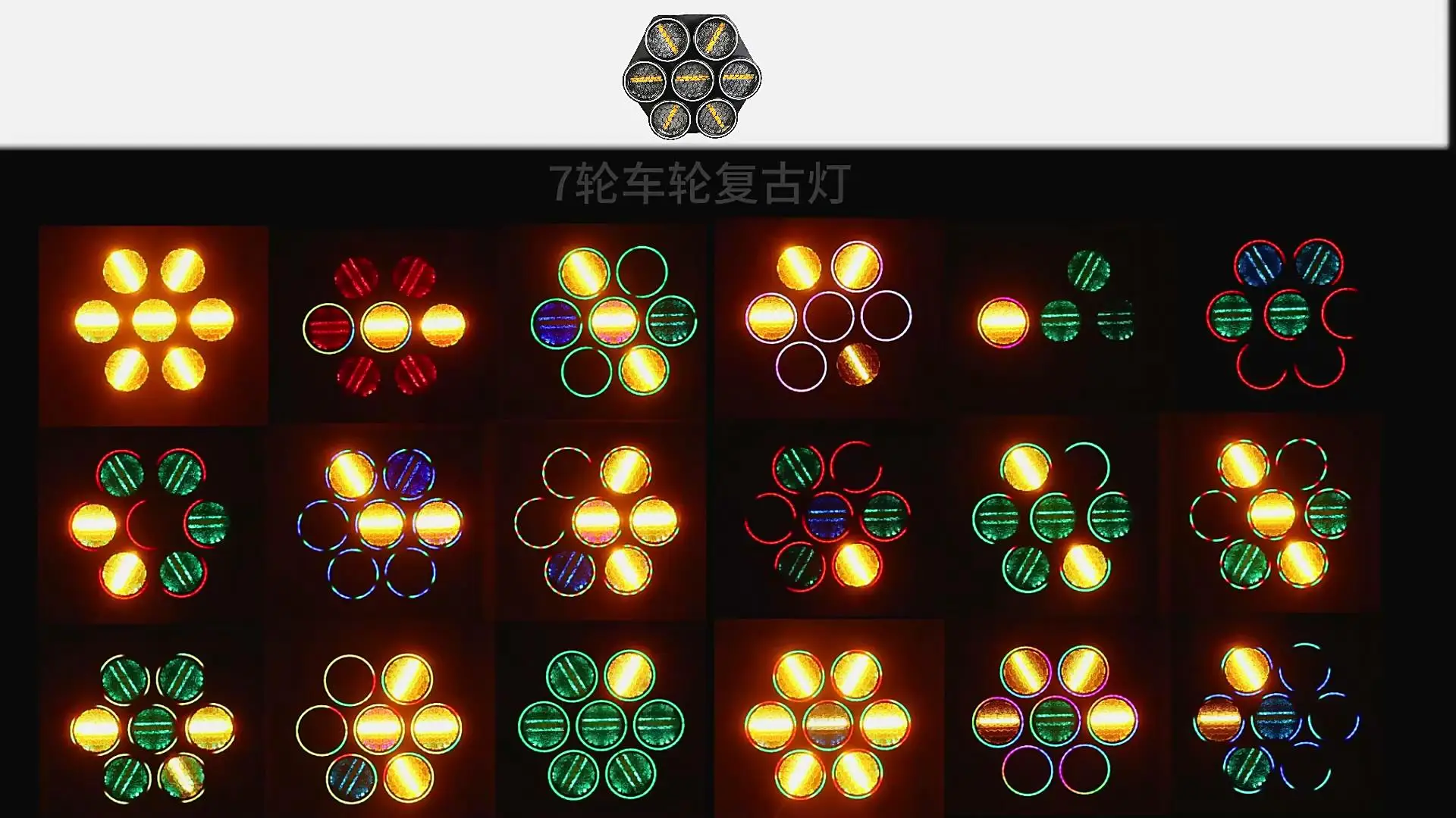 350W Metal LED Strobe Light RGB Golden Wash Effect DMX Dimming Flash Dyeing Light for DJ Party Wedding Club Disco Stage Gig Show