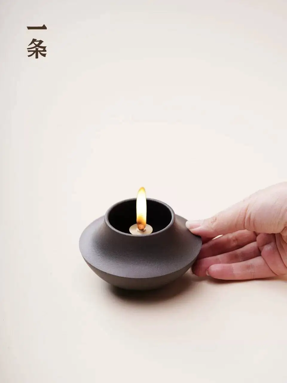 A New Style Purple Clay [Ufo] Original Mineral Material Made Of Tianqing Clay, Handmade With An Alcohol Lamp