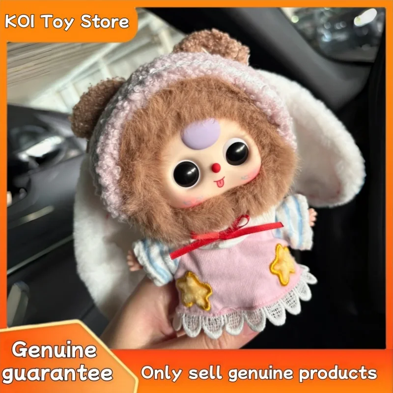New Genuine Baby Three Sweet Dream 100% Plush Blind Box Cute Doll Ornament Baby Three Pendant Mystery Box Birthday Girl Gift