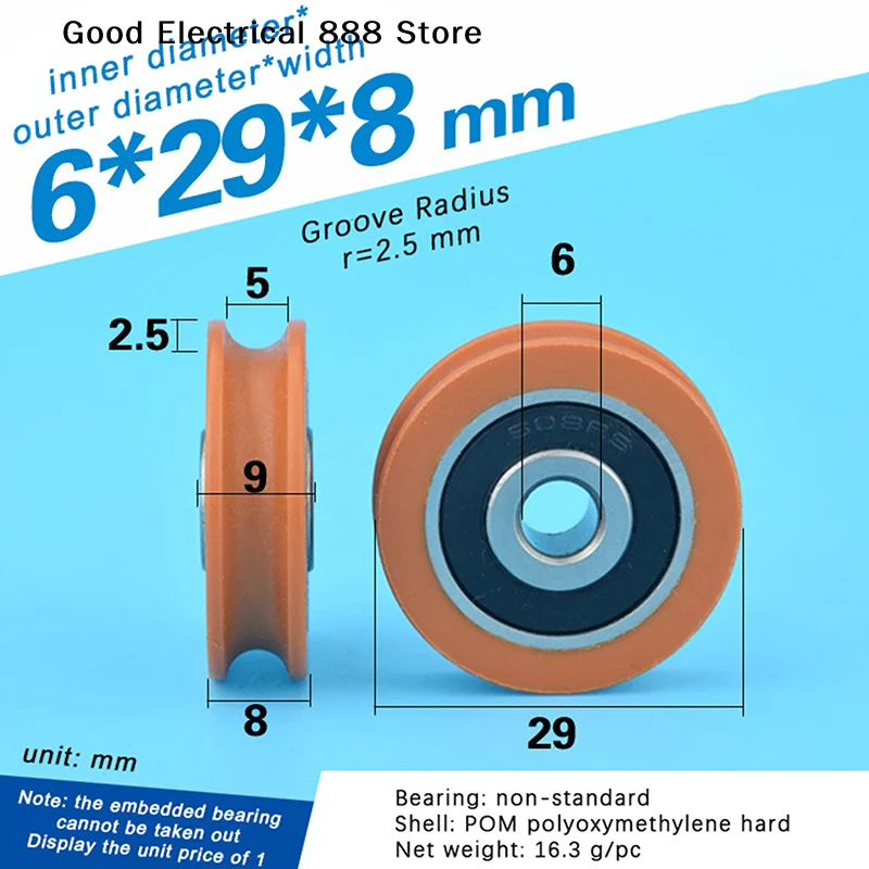 Offre Spéciale 1 pièce Roue à gorge en U orange 6*29*8mm, roulement à gorge en U, roue de guidage en POM pour porte, fenêtre, tiroir