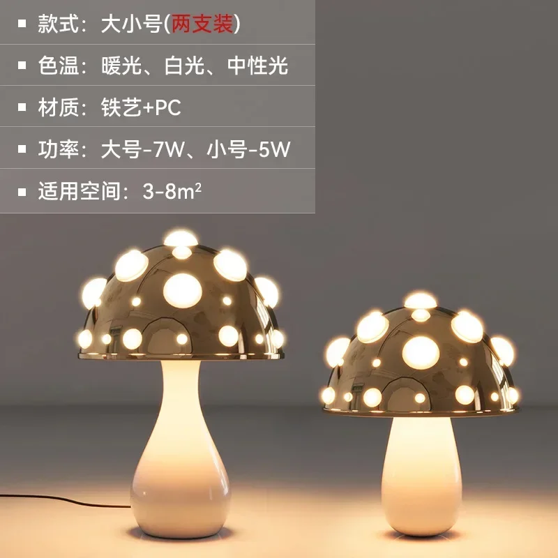 Lampu jamur Amanita, lampu meja jamur dengan bohlam tiga warna LED, AC atau USB, lampu hangat biometrik imetik Fly Agaric untuk ruang tamu, samping tempat tidur, Hotel