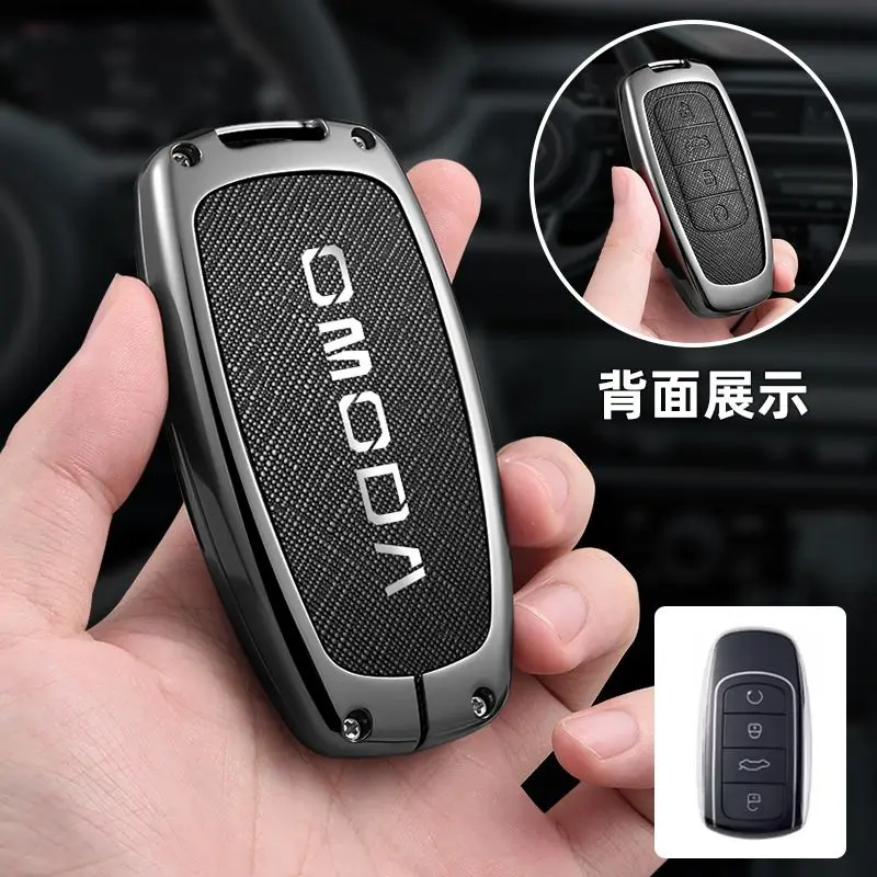 For Chery Omoda C5 5 Fx 7 8 Pro Plus 2022 2023 Keyless Accessories Zinc Alloy Car Key Case Cover Shell Holder Full Protector