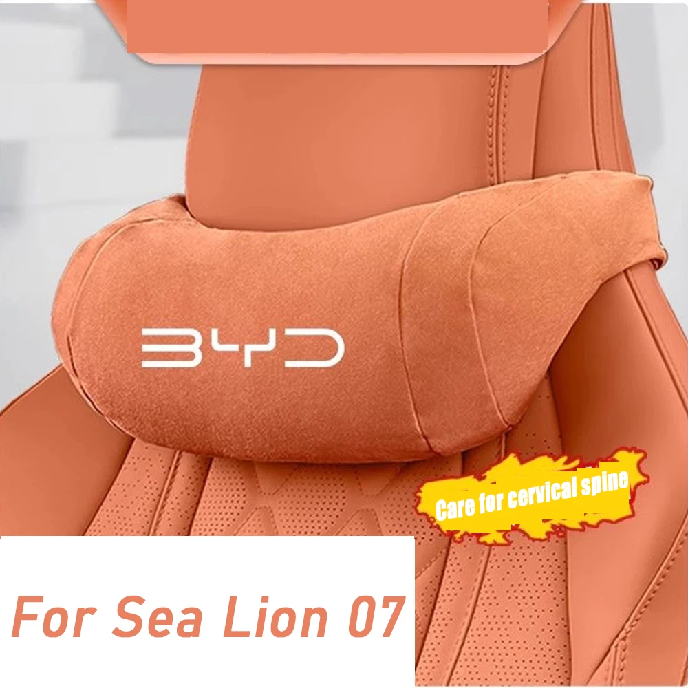 

For Sea Lion 07 2024 Car Head Pillow Neck Pillow Headrest Auto modification Accessories