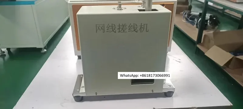 CXD-11000S Network …