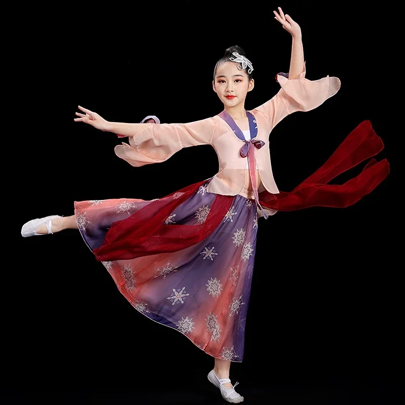 

Children's Classical Dance Costumes Ancient Yangko Dance Wear Modern Hanfu Clothing Fan Dance Waist Drum Stage Costume