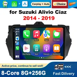 Car Multimedia Radio Player 9 inch Android OS for Suzuki Alivio Ciaz 2014 - 2019 GPS Navigation Auto Tools IPS Touch Screen WiFi