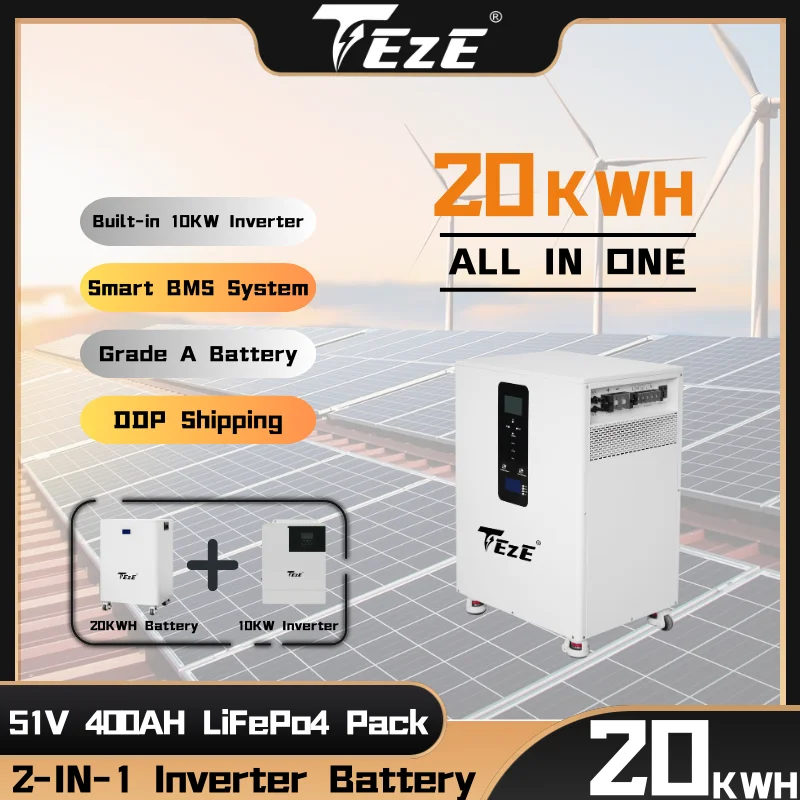 TEZE 51.2V 200-400Ah LiFePO4 بطارية 20KWH الكل في واحد المدمج في 10KW العاكس 15/20KWH Powerwall نظام الطاقة الشمسية المنزلية