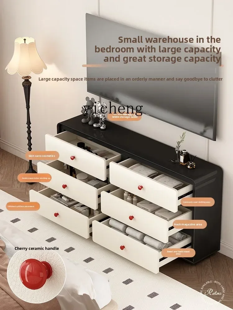 W5.14 bedroom six-chest cabinet against the wall extremely narrow thin cabinet small apartment bedside storage cabinet storage