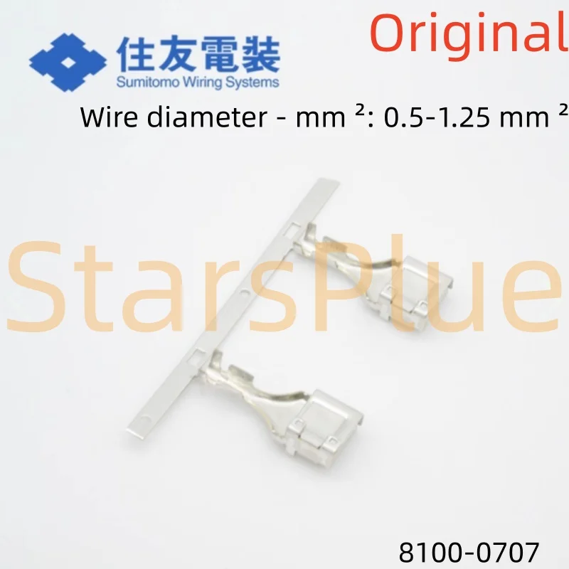 Conector SUMITOMO 8100-0521 8100-0522 8100-0707 8100-1553 8100-2493 100% Nuevo y Original