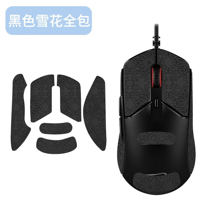 Textured Sweat-Absorbent Gaming Mouse Tape For HyperX Pulsefire Haste 2 – Durable Wired Mouse Grip Accessory