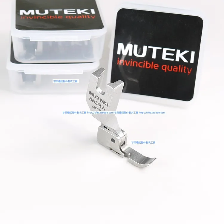 Anti-Bird's Nest Presser Foot Imported Blade Thin Material Right Unilateral Presser Foot Bn36ln With Blade Cutting Noodle Line A